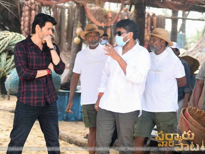 గోవాలో షూటింగ్ జరుపుకుంటున్న మహేశ్ బాబు!