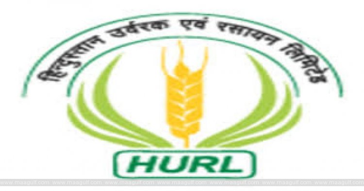 హిందుస్తాన్‌ ఉర్వరక్‌ అండ్‌ రసాయన్‌ లిమిటెడ్‌ లో ఉద్యోగాలు