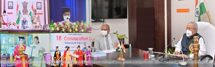 మారుతున్న సామాజిక, సాంకేతిక పోటీకి అనుగుణంగా విద్యారంగం: ఏపీ గవర్నర్