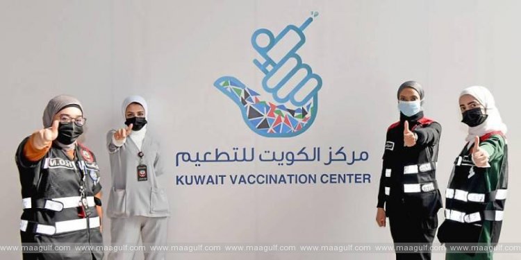 జాబర్ ఆస్పత్రిలో స్టాఫ్ కు మాత్రమే వ్యాక్సినేషన్