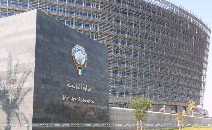 స్కూళ్ల ప్రారంభంపై కసరత్తు..ఇవాళ తుది నిర్ణయానికి అవకాశం