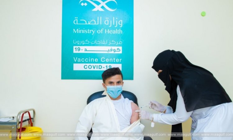 12-17 ఏళ్ల పిల్లలకు మోడర్నా వ్యాక్సిన్..సౌదీ ఆమోదం