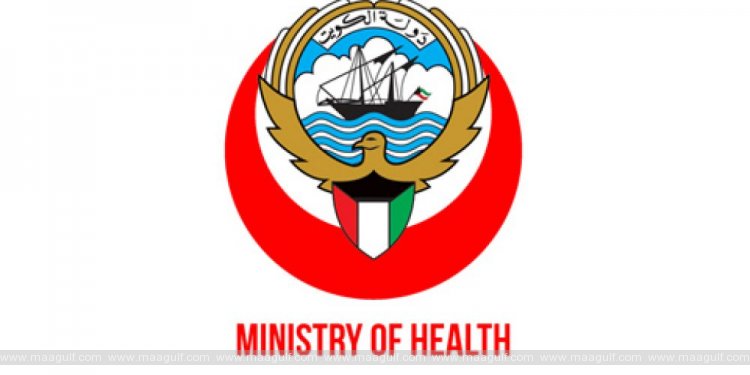 అనుమతి పొందిన వ్యాక్సినేషన్ సర్టిఫికెట్లపై ఎంబసీలకు MOH సూచన