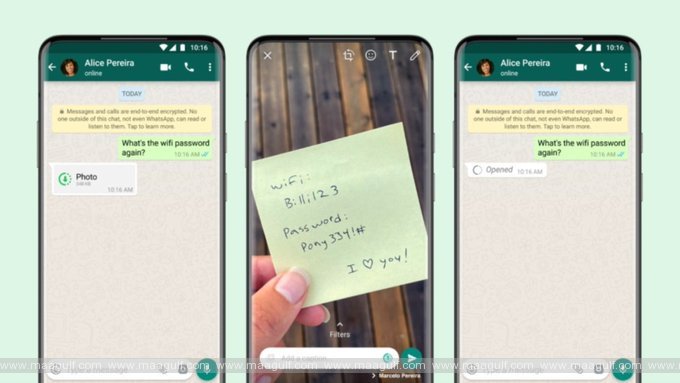 వాట్సాప్‌లో కొత్త ఫీచర్.. ఫోటోలు ఒక్కసారి చూస్తే మళ్లీ కనిపించవు