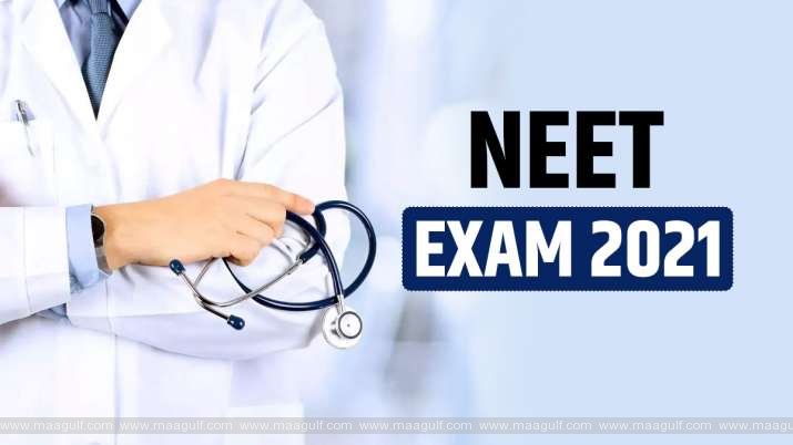 1 సెప్టెంబర్ 12న నీట్.. అభ్యర్థులు పాటించాల్సిన నిబంధనలు ఇవే!