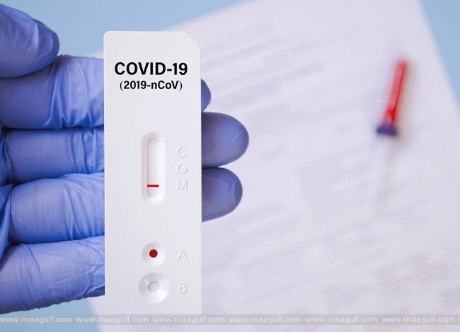 అబుధాబి: పీసీఆర్ టెస్ట్ ఫీజులను సవరించిన ఆరోగ్యశాఖ