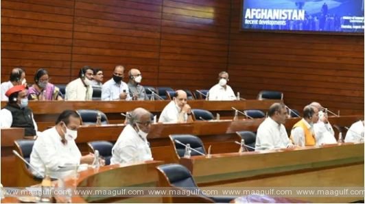 అఫ్గన్‎లోని పరిణామాలపై అఖిలపక్ష సమావేశం