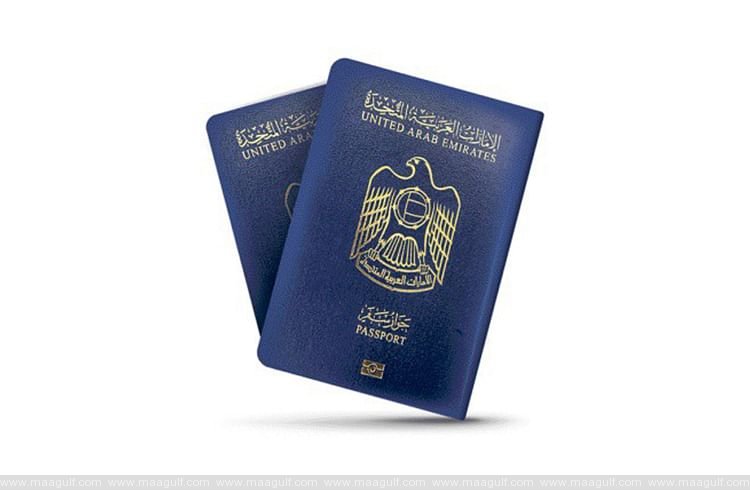 అరబ్ ప్రపంచంలో యూఏఈ పాస్‌పోర్ట్ అత్యంత పవర్‌ఫుల్