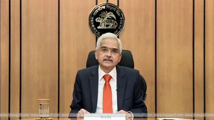 వడ్డీ రేట్ల పై కీలక నిర్ణయం తీసుకున్న ఆర్బీఐ