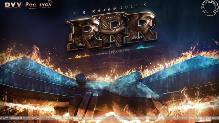 RRR నుంచి \'దోస్తీ\' పాట వచ్చేసింది..!