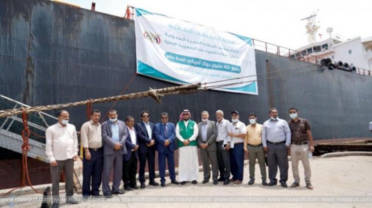 దాతృత్వం చాటుకున్న సౌదీ..ప్రపంచంలో థార్డ్ ప్లేస్