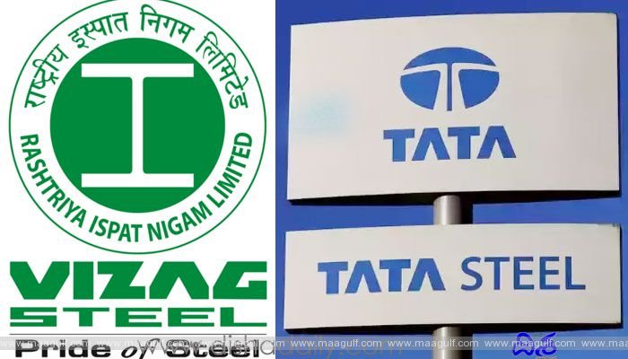టాటా చేతికి విశాఖ స్టీల్..!