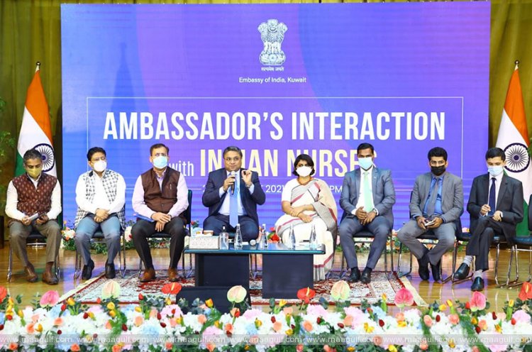కువైట్‌లోని భారత నర్సులతో సమావేశమైన రాయబారి