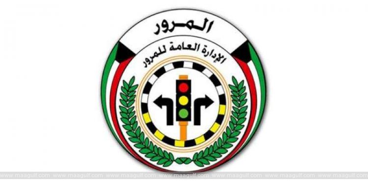 లైసెన్స్ లేకుండా డ్రైవింగ్: వలసదారుడికి దేశ బహిష్కరణ