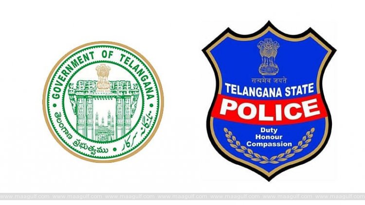 తెలంగాణ ప్రభుత్వం కీలక నిర్ణయం..