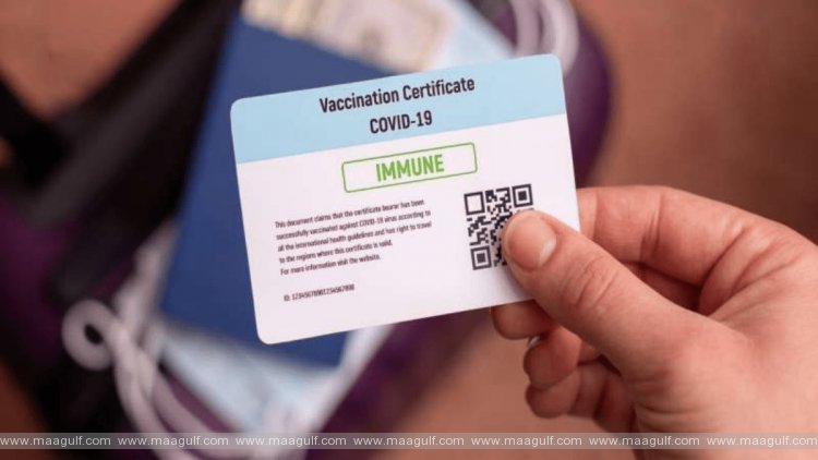 91,805 వ్యాక్సిన్ సర్టిఫికెట్లను ఆమోదించిన మినిస్ట్రీ ఆఫ్ హెల్త్