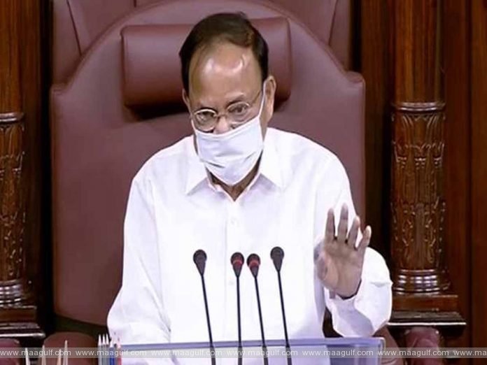 రాజ్యసభలో ఛైర్మన్ వెంకయ్య నాయుడు భావోద్వేగం