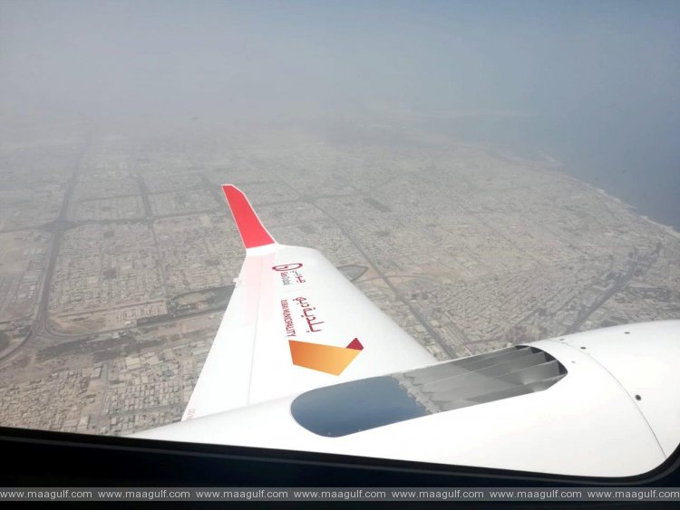 20 Dubai Muncipality’s aerial photography project sets new standards of technological excellence