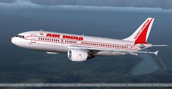 ఏఐఈఎస్‌ఎల్‌ ఉద్యోగాలు .!