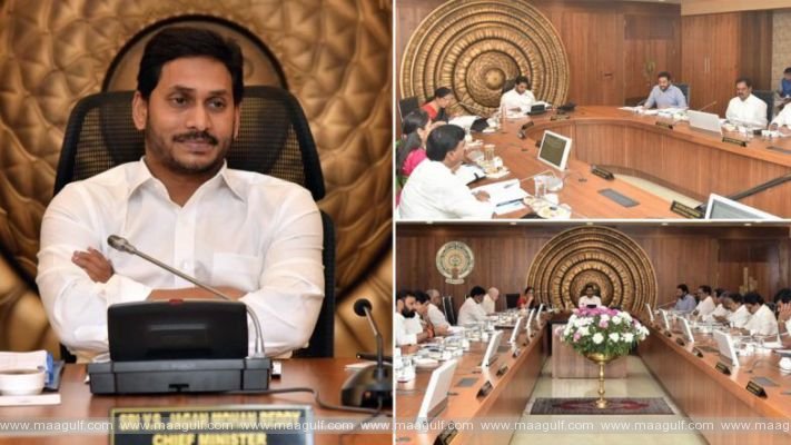 ఏపీ కేబినెట్ మీటింగ్.. కీలక నిర్ణయాలు ఇవే