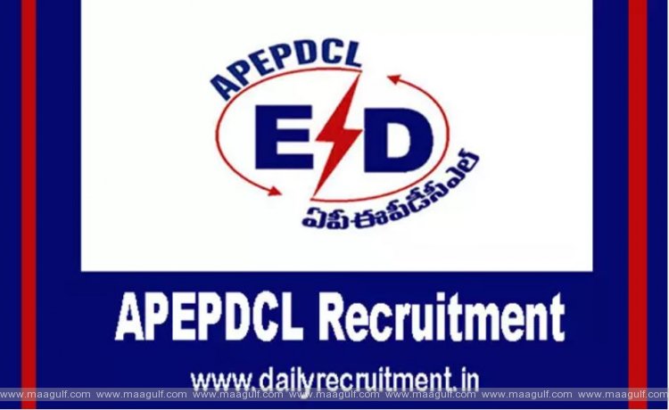 ఏపీఈపీడీసీఎల్‌లో 398 జూనియర్ లైన్‌మెన్ గ్రేడ్-2 పోస్టులు..