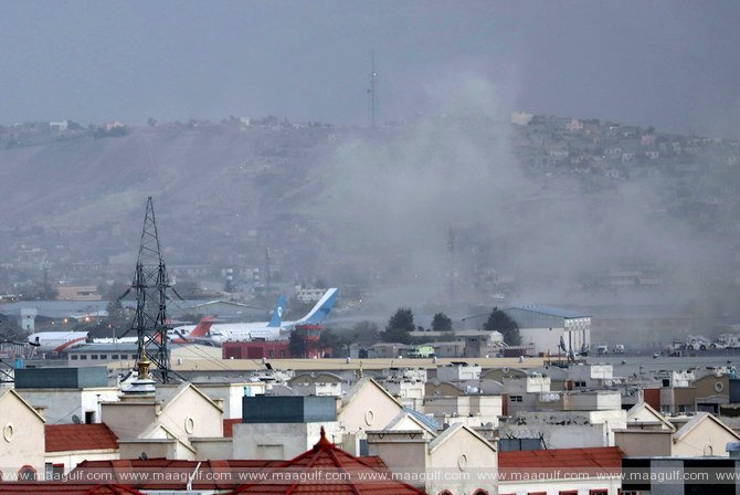 కాబూల్‌లో తీవ్రవాద దాడిని ఖండించిన సౌదీ అరేబియా