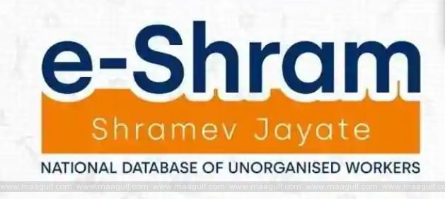 ఈ-శ్రమ్ పోర్టల్ లాభాలివే..!