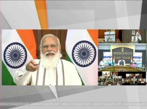 ఈ-రూపీని ఆవిష్కరించిన ప్రధాని మోది