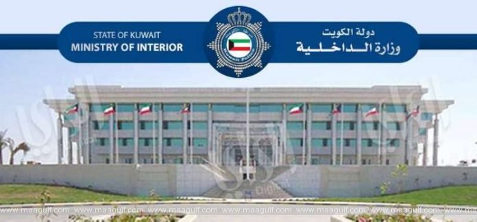 వదిలివేయబడిన వాహనాలపై 1,000 స్టిక్కర్లు