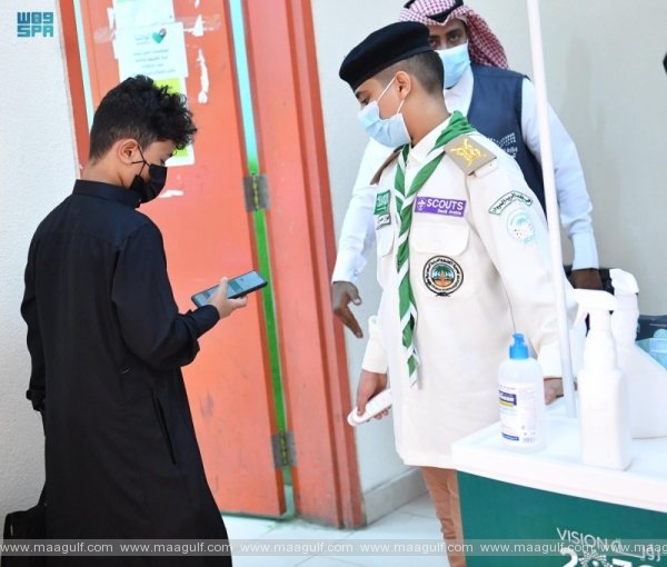 రిమోట్ విధానంలో ప్రయివేటు స్కూల్ టీచర్లకు అనుమతి