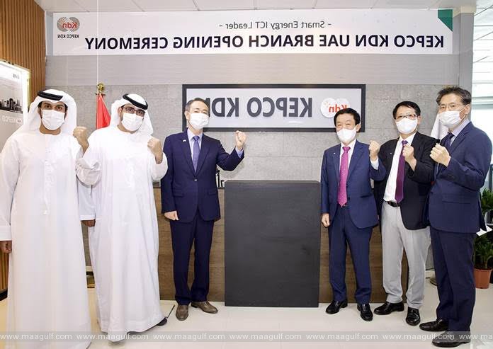 KEPCO Knowledge Data Network Co LTD opens its first branch in Abu Dhabi
