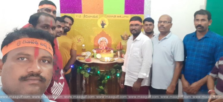 దోహాలో ఘనంగా వినాయక నిమజ్జనం..