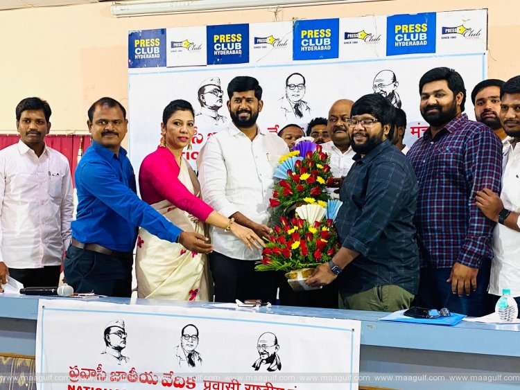 ప్రవాసీల కోసం జాతీయ రాజకీయ పార్టీ ఏర్పాటు