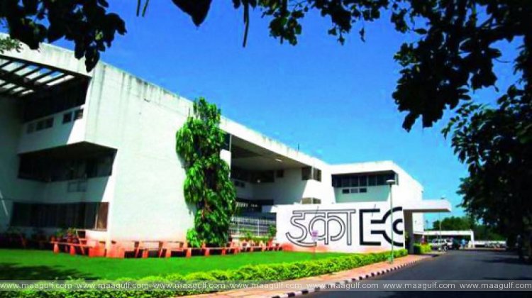 ECIL‌లో ఉద్యోగావకాశాలు..