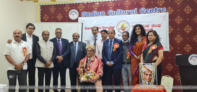 ప్రవాస తెలుగు ఇంజనీర్ కు \'అభియనంతరశ్రీ \' విశిష్ట పురస్కారం