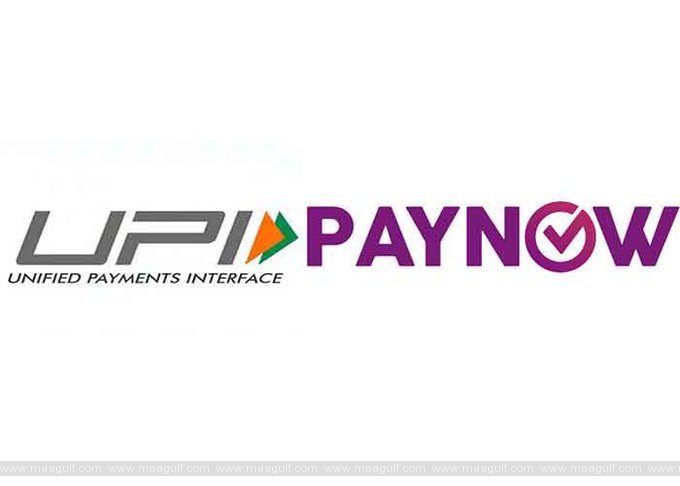 ఆర్బీఐ కీలక నిర్ణయం, ఇకపై విదేశాల్లో సైతం కూడా యూపీఐ చెల్లింపులు