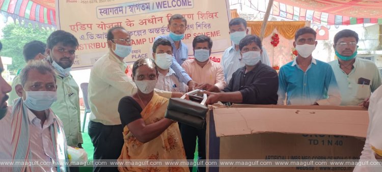 జీఎంఆర్ వరలక్ష్మి ఫౌండేషన్ – NILDల ఆధ్వర్యంలో దివ్యాంగులకు ఉపకరణాలు పంపిణీ