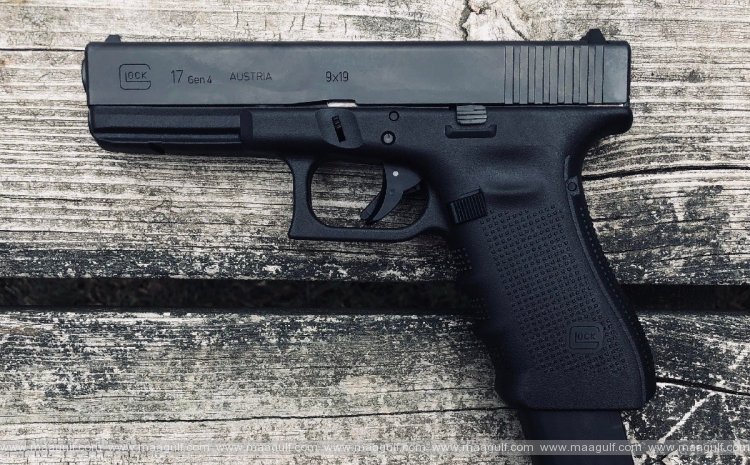 21 ఏళ్ళ పైబడిన నివాసితులు గన్ లైసెన్స్ కోసం దరఖాస్తు చేసుకోవచ్చు