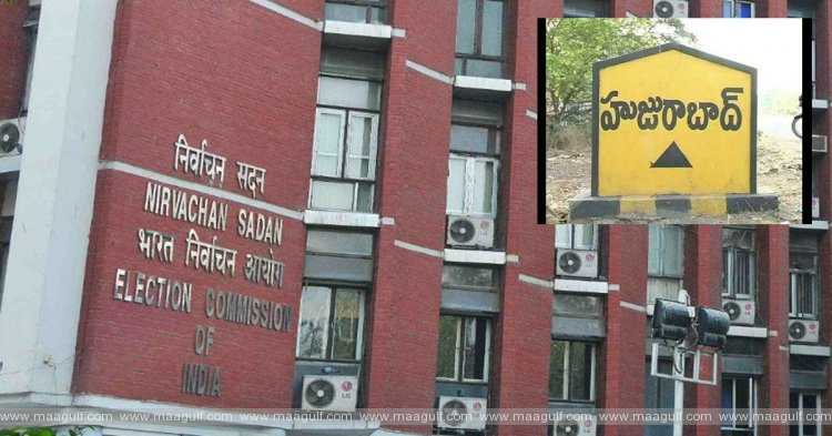 హుజురాబాద్‌,బద్వేల్ ఉప ఎన్నికలు వాయిదా