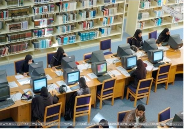 బహ్రెయిన్‌లో నిరక్షరాస్యుల సంఖ్య 21,395