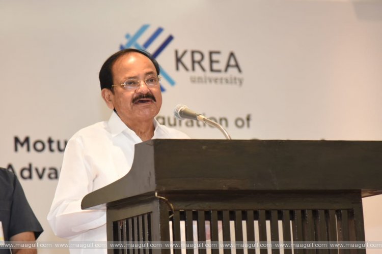 ఉన్నతవిద్యలో వైవిధ్యత గల కోర్సులను ప్రవేశపెట్టాలి: ఉపరాష్ట్రపతి