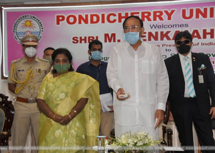 పాండిచ్చేరి విశ్వవిద్యాలయంలో సౌరవిద్యుత్ ప్లాంట్ ను ప్రారంభించిన ఉపరాష్ట్రపతి