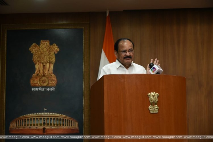 విశ్వగాన గంధర్వ–అంతర్జాతీయ సంగీత సమ్మేళనంలో ప్రసంగించిన ఉపరాష్ట్రపతి