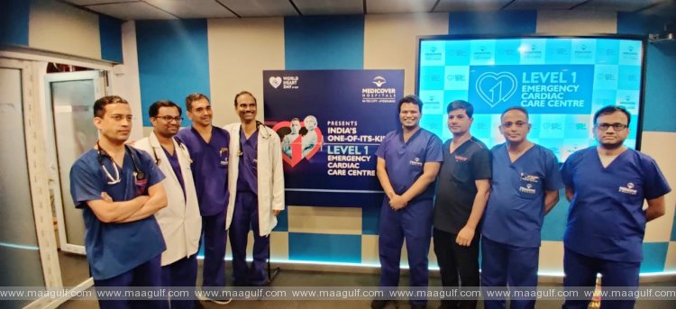 లెవల్‌ 1 కార్డియాక్‌  ఎమర్జెన్సీ కేర్‌ సెంటర్‌ను ఏర్పాటు చేసిన మెడికవర్‌ హాస్పిటల్స్