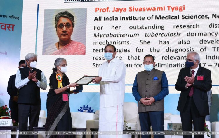 పర్యావరణ పరిరక్షణలో ప్రజా చైతన్యమే కీలకం: ఉపరాష్ట్రపతి