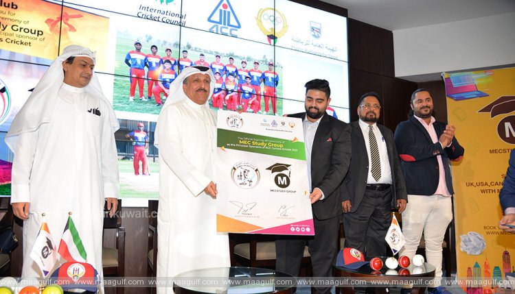 1 కువైట్ క్రికెట్ కీలక నిర్ణయం