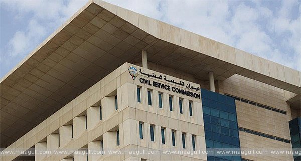 కువైట్లో పెరుగుతున్న నిరుద్యోగ రేటు