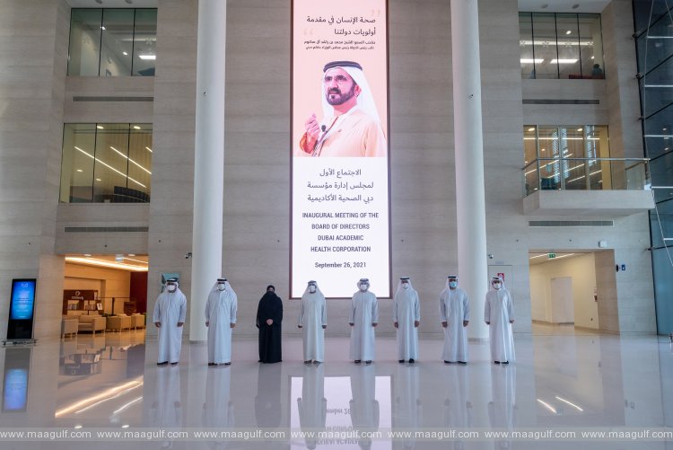 Newly established Dubai Academic Health Corporation holds its first Board Meeting
