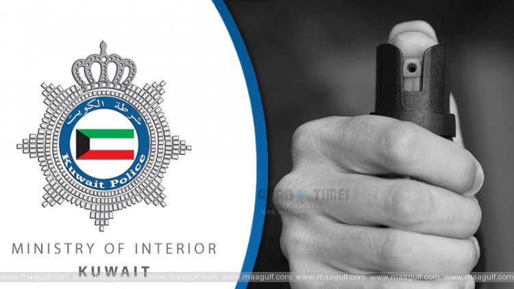 సెక్యూరిటీ చేతికి పెప్పర్ స్ప్రే...కువైట్ ఆమోదం