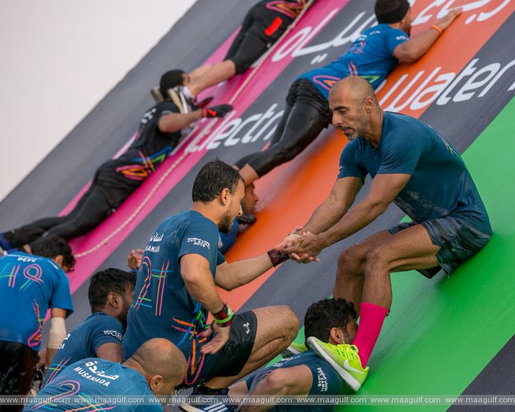 Gov Games 2021 set to return for its third edition on 9th December